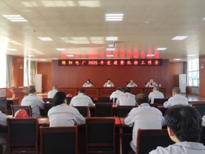 ��˾����λ���_2025���h���߼o�z�������h������