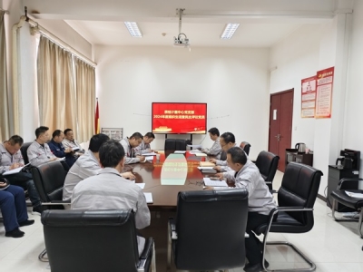 �|�zӋ�������h֧�����_2024��ȽM��������������u�h�h�T���h