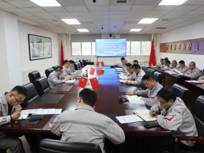 ��˾�M�����_���_���F��˾��2025��Ȯa�I�lչ����־�ԡ������΄ա����ļ������}���h