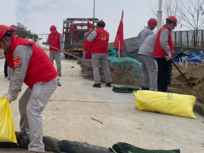 �`�����h���� ������I�lչ���X�V�Ͻ�ֹ�˾־Ը���ջ�Ӽo��