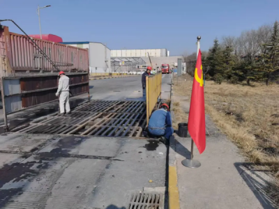 �X�V�Ͻ�ֹ�˾�z��܇�g�h֧���_չ��Ҫ�O��S�o���B����