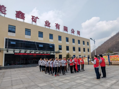 �V�I��˾�M���ɲ����_չ���W���h�����}־Ը���