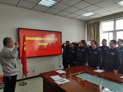 ꖘO�ֹ�˾�oί�_չ�����ĘI���Ļ��