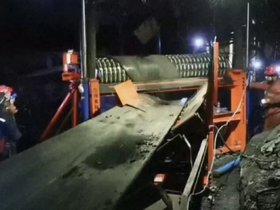 �V�I��˾��ʽݔ�͙C�D���b�ð��b��ɲ�Ͷ��ʹ��