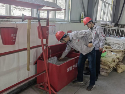 �V�I��˾�_չ������ȫ��z��