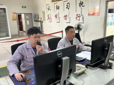 �\�늏Sȼ�\������ȫ���ɕ���������I ȫ���ܺ��_�ꡰ��һ����