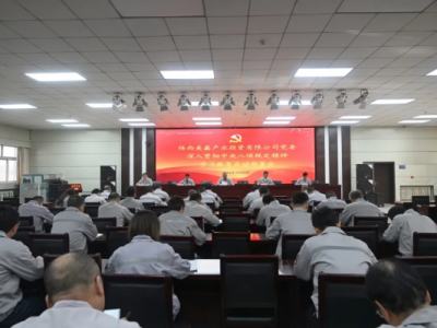 ��˾�hί���_����؞��������Ҏ������W���������Ӳ����