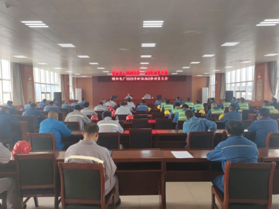 �\�늏S���_2025��#1�C�MC���z�ބӆT��