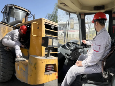 �X�V�Ͻ�ֹ�˾��ˇ܇�(du��)���Դ�����x���{�pؓ(f��)��Ч