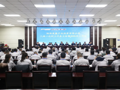 ������Σ��������Ԅ��ѿ� ��������ȡ���׼����_�T�t��