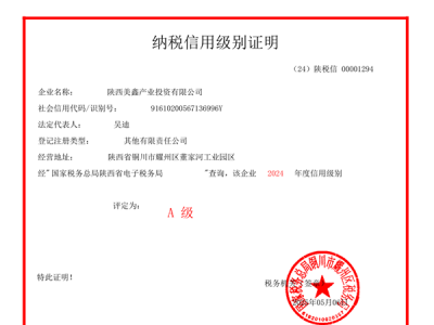 ��˾ϲ�@���{�����ü�(j��)�eA��(j��)���s�u(y��)