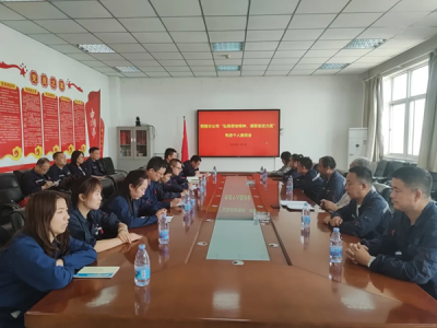 ꖘO�ֹ�˾���_����P�ڄӾ��� ���ۊ^�M������ ��Մ��