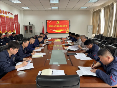 ꖘO�ֹ�˾���_���R�ΑB������