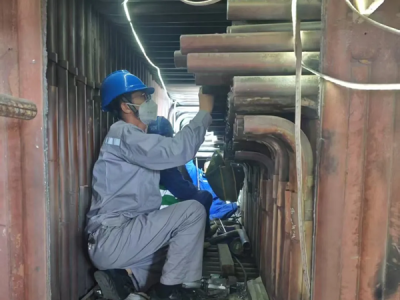 ��(y��n)���|(zh��)�� ��Ч���M(j��n) �\�늏S#2�C(j��)�MB��(j��)�z��ȫ��չ�_