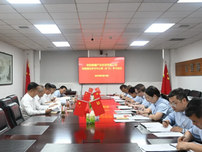 ��˾�hί���_2025��������Փ�W�����ĽM���w�W�����h