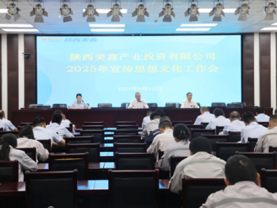 ��˾���_2025������˼���Ļ��������h