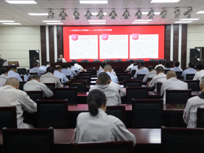 �S��������˾�_չȫ���ɕ��������v���{(di��o)��ָ������