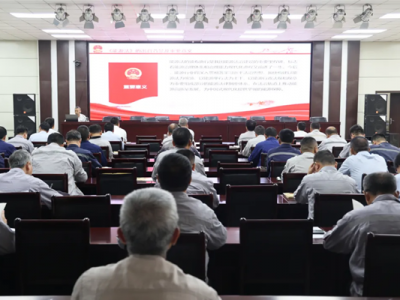 ��˾���_�W��؞�ء����A���񹲺͇���Դ�������}���v��