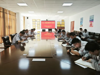 �V�I��˾���Ϻ������h�n �Q�o�������ɡ�ȫ�r�_�P��