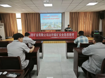 �V�I��˾�_չ�ĘI�ˆT��ȫ���a��Ҏ�����Ӗ