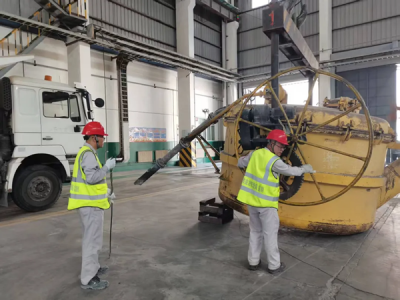 �X�V�Ͻ�ֹ�˾��܇�g�_չ�����ݾ����