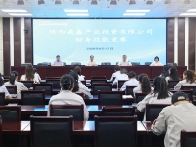 ��˾�ɹ��e�k2025��ؔ�ռ��ܸ�ِ