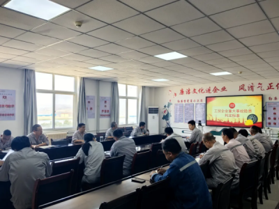 �X�V�Ͻ�ֹ�˾�_չ��Ҫؓ؟���v����ȫ���a���_�n�����