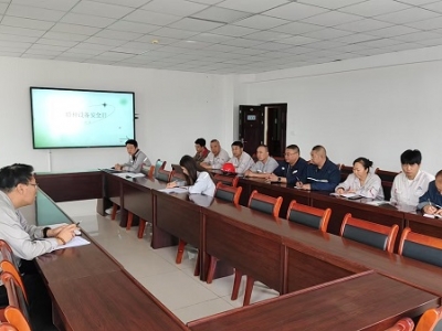 �X�V�Ͻ�ֹ�˾�M���_չ���طN�O�䰲ȫ�ա����}�W�����