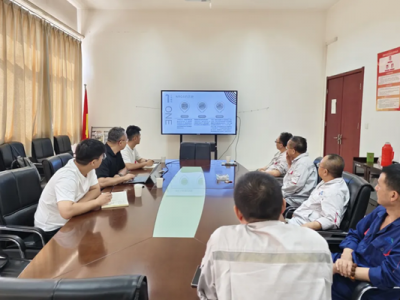 ��䓼��F����ͻ�����о�Ժ���޹�˾���|�zӋ�������_չ���g����