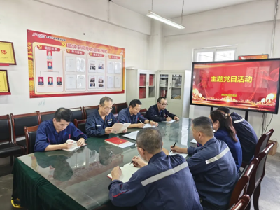 ꖘO�ֹ�˾�џ�܇�g�h֧���_չ���WҎ(gu��)���������L�������a(ch��n)�����}�h�ջ��