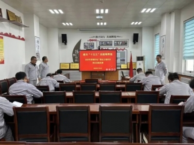 �\�늏S�_չȼ�\��ֵ���T��λ���ܸ�ِ