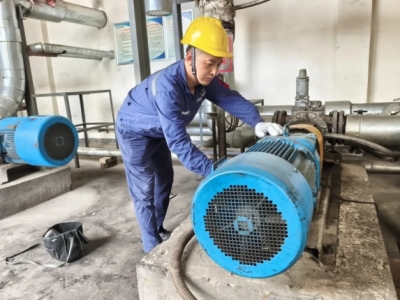 ʮ����һ�� �����@��(d��n)��(d��ng)��ӛꖘO�ֹ�˾����܇�g�S�ް���|�t