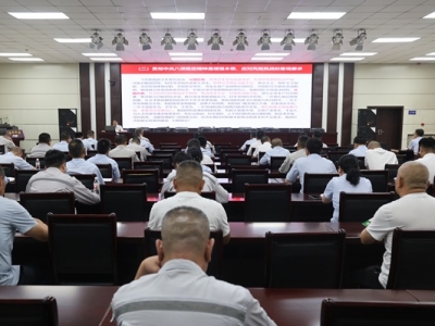 ������ι�˾���_��ʾ�������