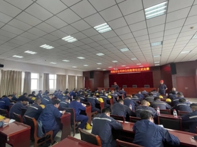 ꖘO�ֹ�˾����e�k��λ���ܸ�ِ��Փ��ԇ