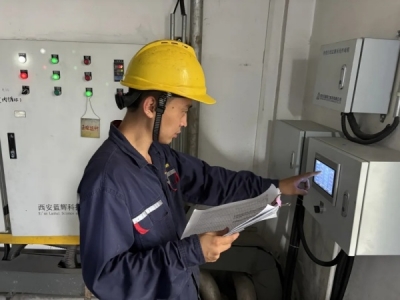 ꖘO�ֹ�˾�M�b܇�g���������l�tѭ�h(hu��n)ˮϵ�y(t��ng)����