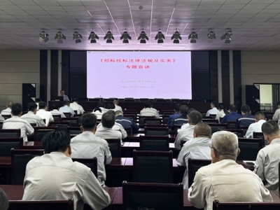 ��˾�M���_չ�И�Ͷ�˷��ɷ�Ҏ�����Ռ��}��Ӗ