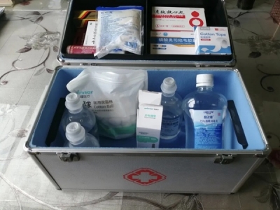 Сˎ����Ĵ��P(gu��n)�ѡ��X�V�Ͻ�ֹ�˾��(y��ng)���t(y��)����������