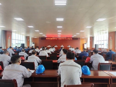 �\�늏S���_2025�����й������h