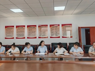 ��˾�_չؔ�ջ��AҎ������헙z��