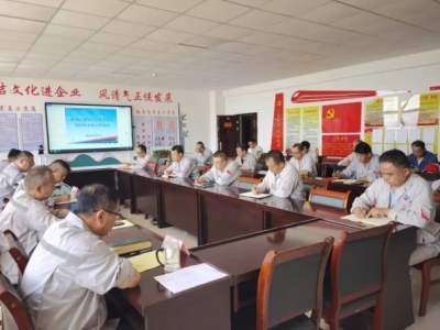 �X�V�Ͻ�ֹ�˾���_2025�����й������h