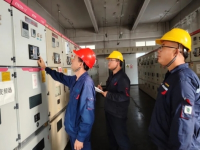 ꖘO�ֹ�˾�e�O���M��Դ���滯��������