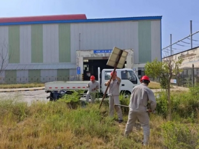 �X�V�Ͻ�ֹ�˾��ˇ܇��h֧����ɏS�^��·��ȫ���R������z�޹���