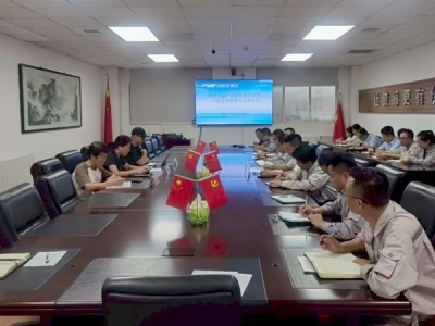 ��˾�A�M���2025����|�������wϵ�J�C�Ȳ�����