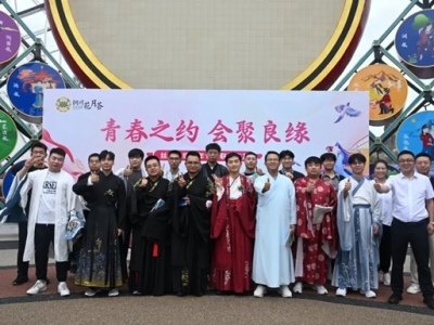 ��˾���ꅢ�ӡ��ഺ֮�s�������������z·�ྉ������Ϧ�x���ѻ��