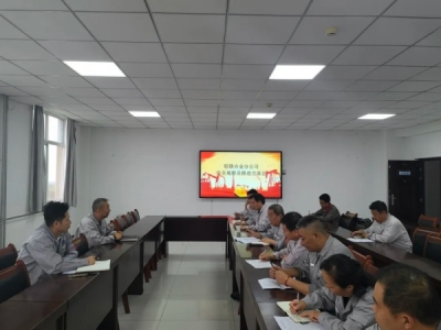 �X�V�Ͻ�ֹ�˾���_��ȫ�^��T�������M�����