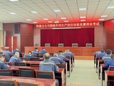 ꖘO�ֹ�˾�џ�܇�g���Լ��ܱ������� �����a��ȫ����