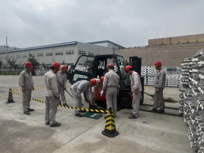 �X�V�Ͻ�ֹ�˾��ˇ܇��_չ��܇�లȫ�T+��λ����܇Һ�����ϑ����ݾ�