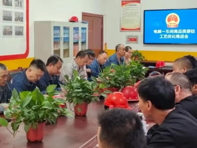 �X�V�Ͻ�ֹ�˾������(ji��n)�ļ��ȸ�Ʒ�|(zh��)�����XҺ���a(ch��n)�����¸߷�