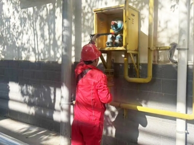 ��˾�O����Դ���_չ��Ȼ���{���䡢�{����헰�ȫ�z��