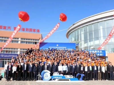 ���ѿ�����˾�ڡ��Ї��X�I������ʮ�ˌ�ȫ����ɫ�����ИI�I���ܸ�ِ�ث@�F�w���˶�� ...